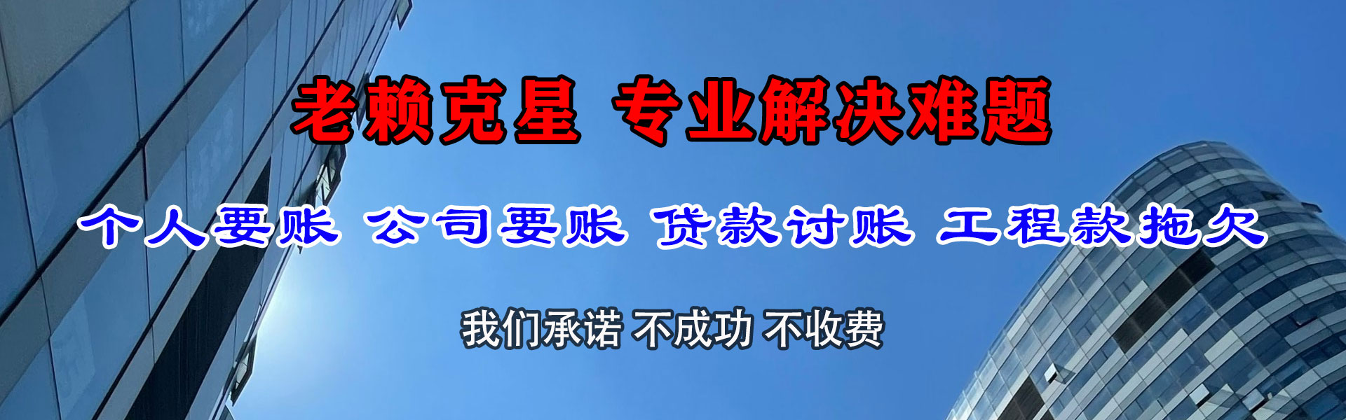 舟山追数公司